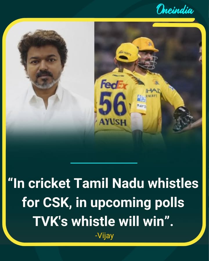 Vijay Compares TVK’s Poll Symbol to CSK’s Whistle Craze