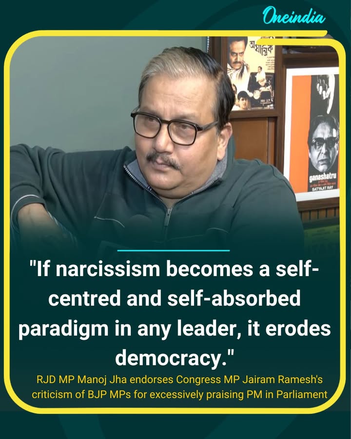 Manoj Jha Warns Against “Narcissism” in Leadership