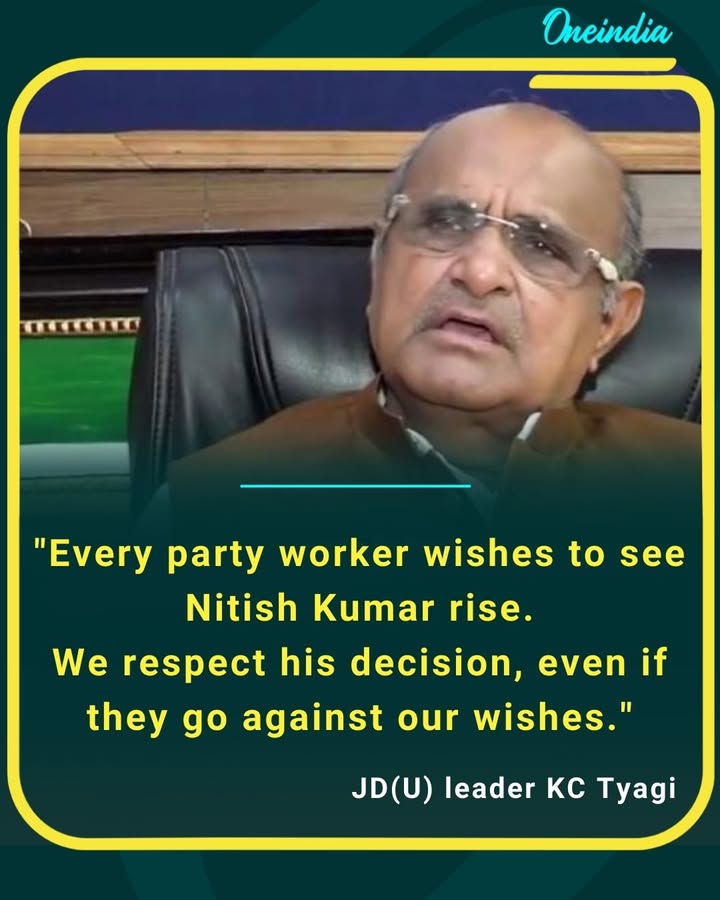 JD(U) leader KC Tyagi says party workers want to see Nitish Kumar rise, adding that his decision will be respected even if it goes against their wishes.