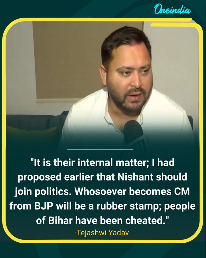 “BJP CM Will Be a Rubber Stamp”: Tejashwi Yadav Targets BJP