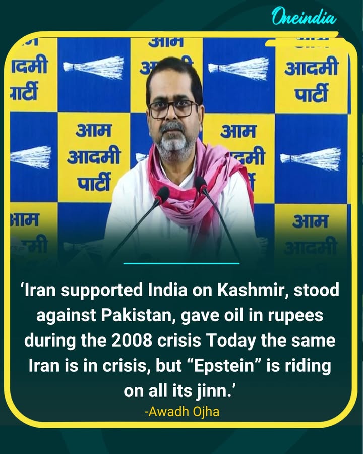 “Iran Once Backed India on Kashmir, Helped During Oil Crisis — Now It Faces Its Own Crisis”: Awadh Ojha