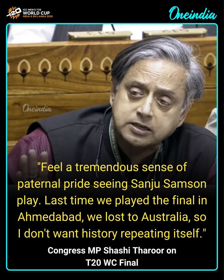 Proud moment watching Shashi Tharoor express his paternal pride for Sanju Samson ahead of the T20 World Cup Final. After the heartbreak against Australia in Ahmedabad, fans hope history won’t repeat itself this time.