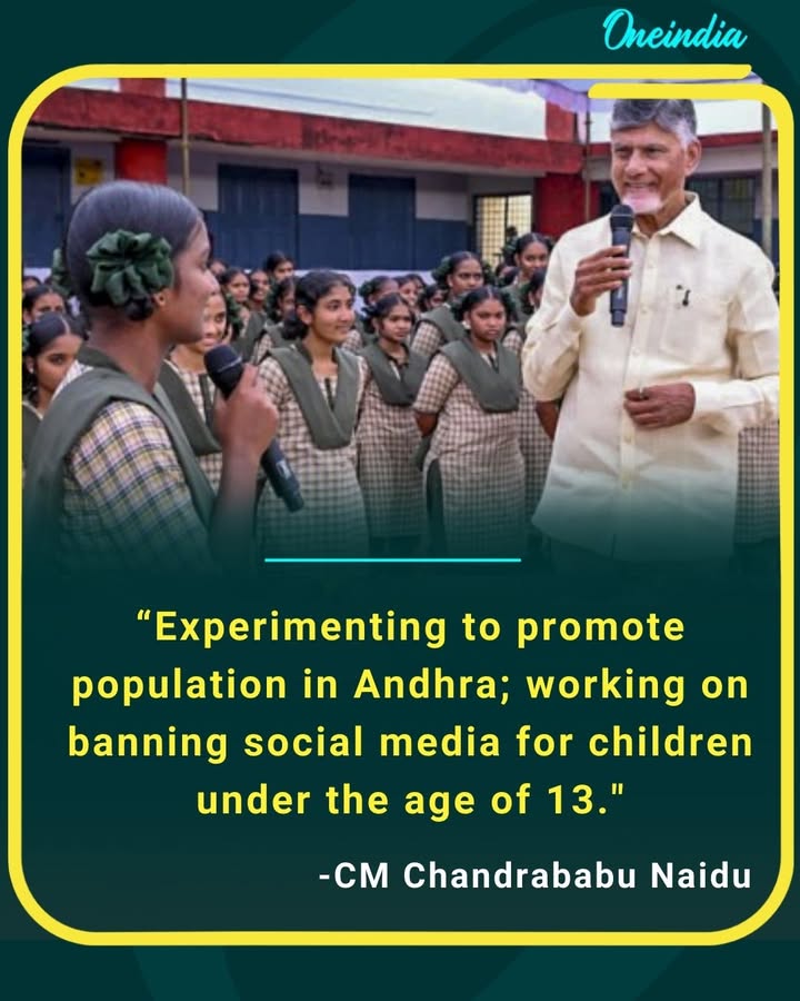 Encouraging population growth while focusing on child safety online — Andhra Pradesh CM shares plans to boost families and consider restrictions on social media for kids under 13