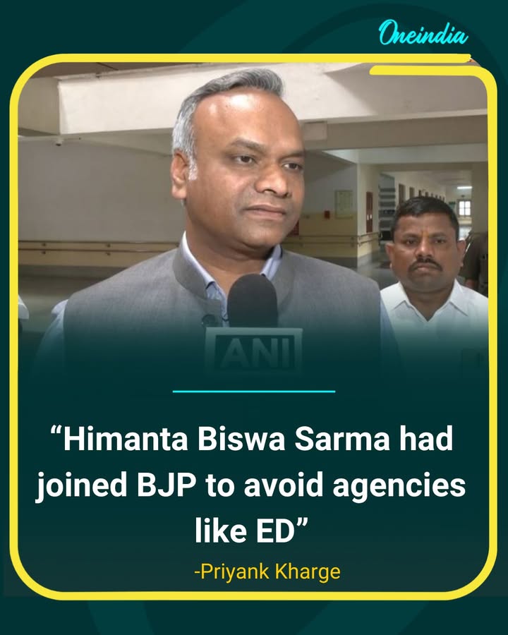Priyank Kharge Targets Himanta Biswa Sarma Over BJP Switch