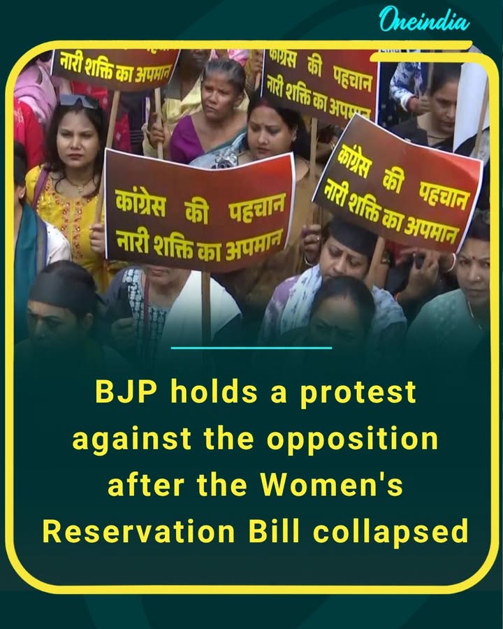 BJP hits the streets in protest, blaming Opposition for derailing the Women’s Reservation Bill