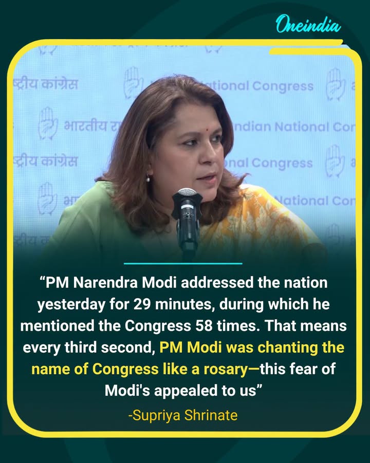 Supriya Shrinate takes swipe at Narendra Modi over Congress mentions in speech