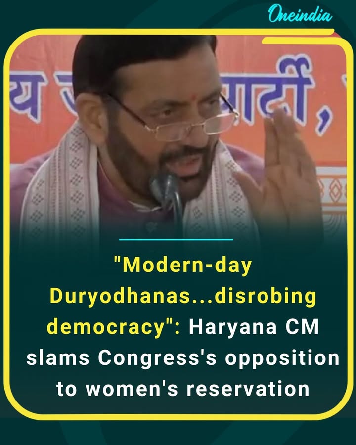 Sharp political attack heats up the debate over women’s reservation as strong words fly from Haryana leadership