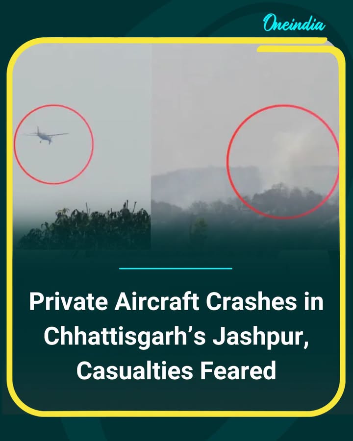 A private aircraft has reportedly crashed in Jashpur, raising fears of casualties. Local authorities and emergency teams have rushed to the site, and rescue operations are currently underway. Further details about the number of people onboard and the cause of the crash are awaited.