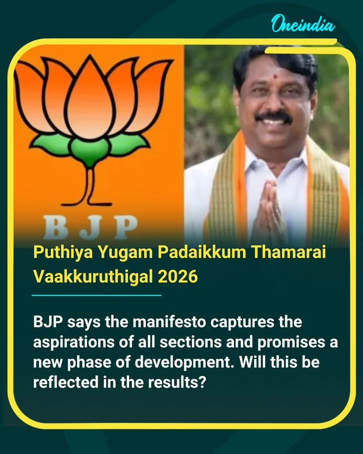 Bharatiya Janata Party Unveils ‘Puthiya Yugam Padaikkum Thamarai Vaakkuruthigal 2026’