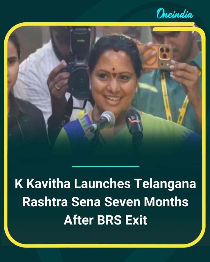 K. Kavitha has launched a new political party, Telangana Rashtra Sena, seven months after her exit from the Bharat Rashtra Samithi. The move marks a significant shift in Telangana politics, as she seeks to establish an independent political identity and potentially reshape the regional landscape.