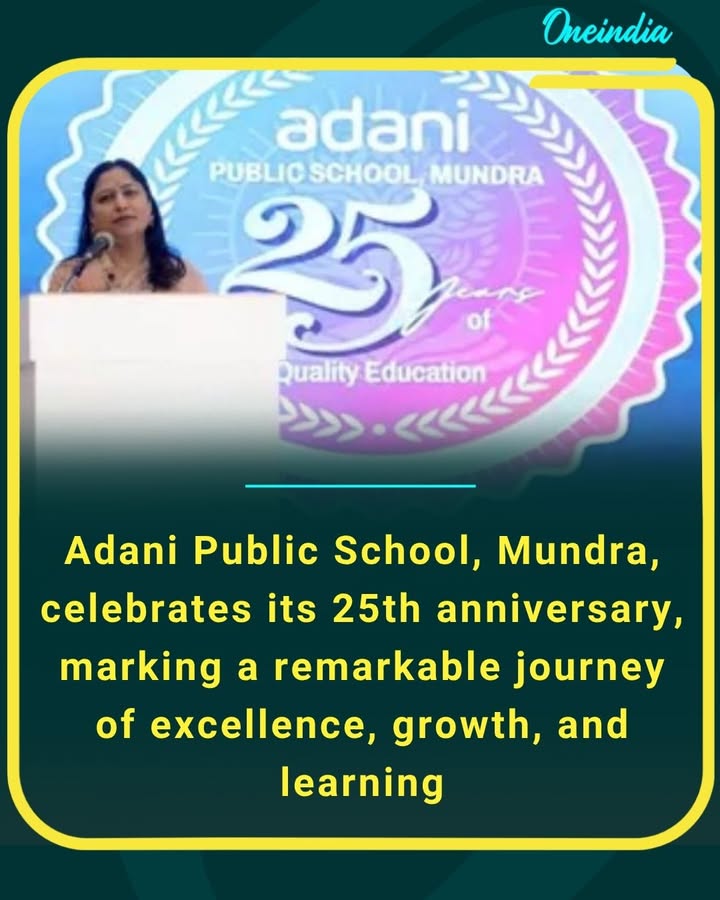25 years of shaping futures and inspiring young minds