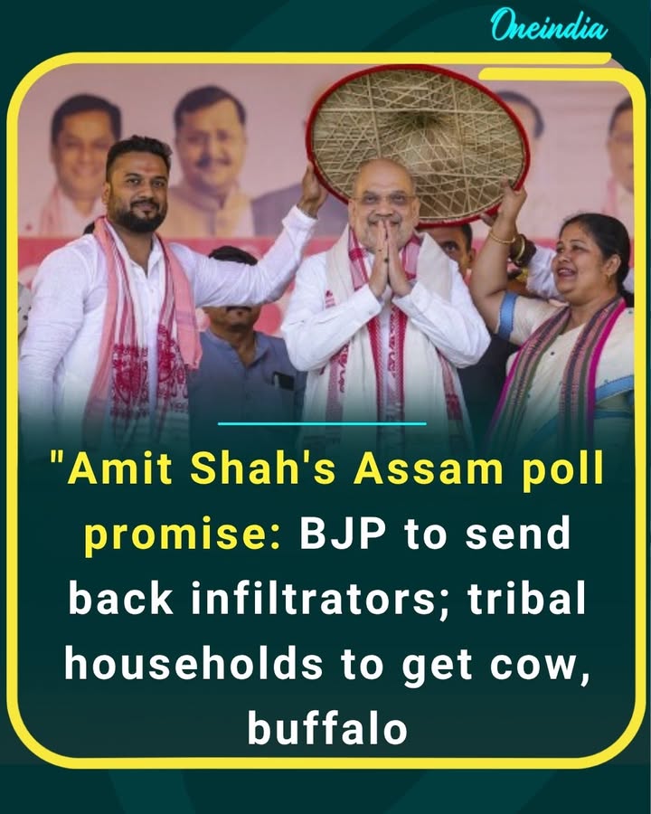 Ahead of the Assam elections, Amit Shah promises strict action against illegal infiltrators while pledging cows and buffaloes to uplift tribal households and boost rural livelihoods.
