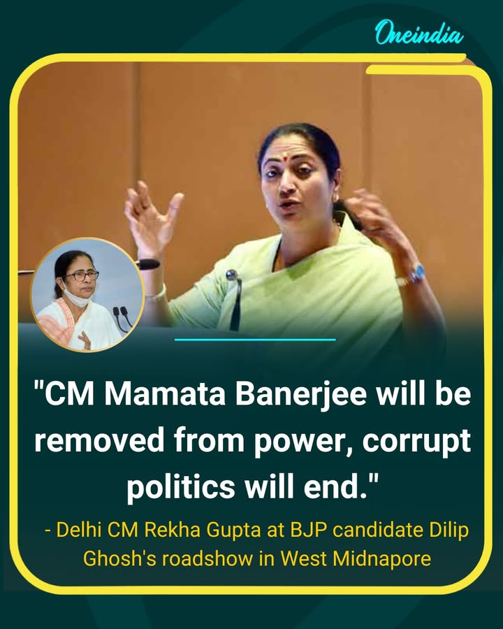 Rekha Gupta says Mamata Banerjee will be removed from power