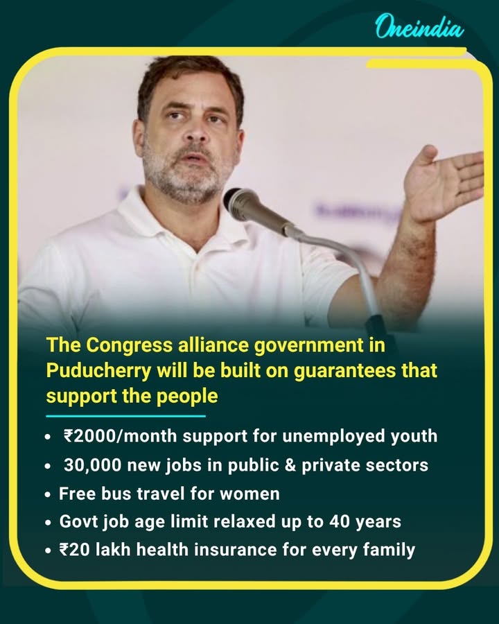 Puducherry’s people-first promise! From ₹2000 support for unemployed youth to free bus travel for women, this government stands with you.