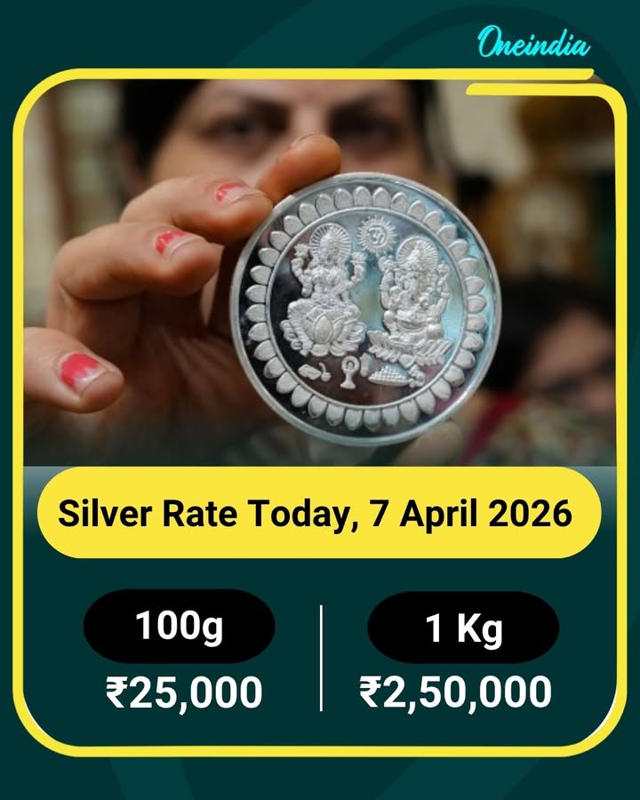 Silver Rate Today, 7 April 2026