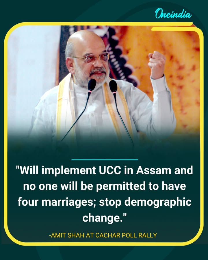 Amit Shah Promises UCC in Assam, Says “No One Will Be Permitted Four Marriages”