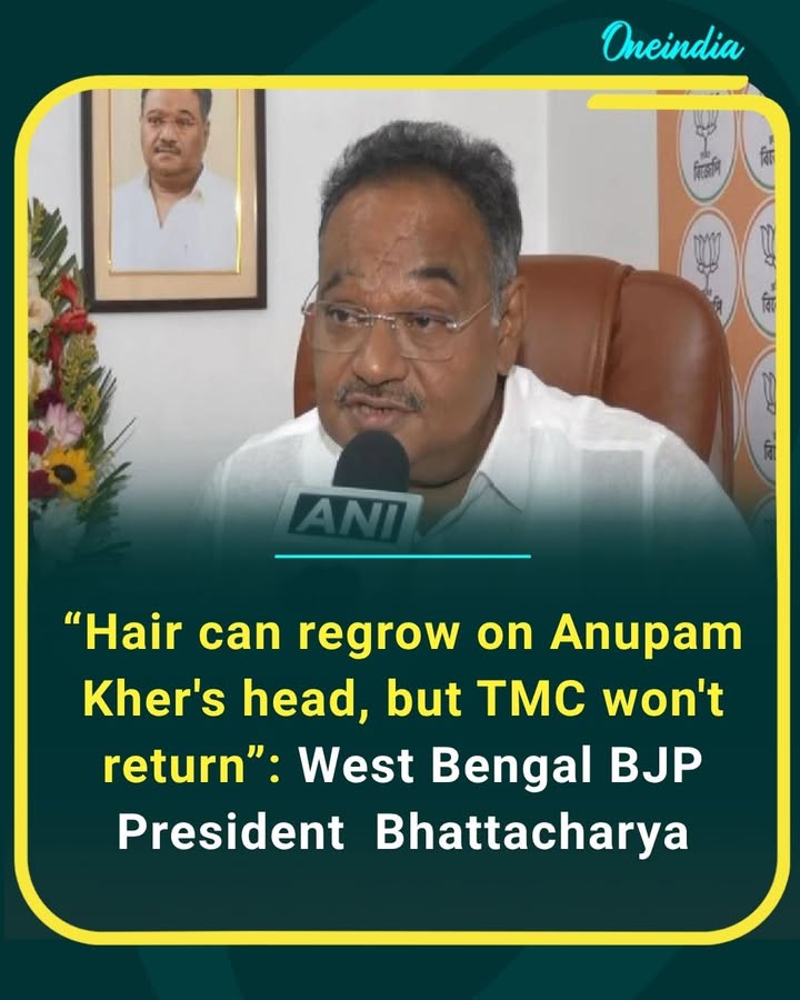 “Hair can regrow on Anupam Kher’s head, but All India Trinamool Congress won’t return,” says BJP leader Samik Bhattacharya, sparking political reactions.