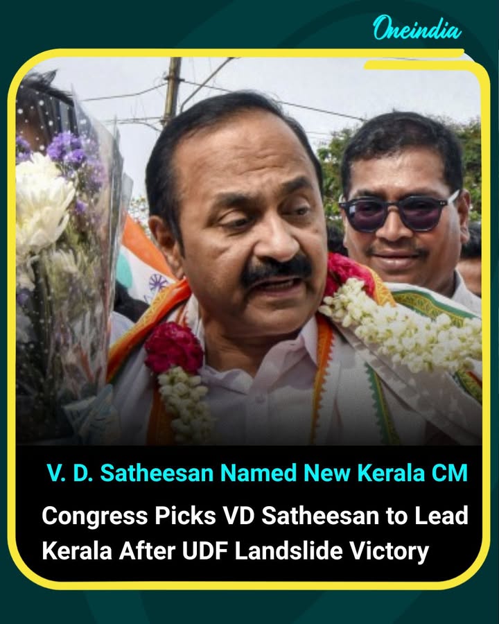 Senior Congress leader V. D. Satheesan has been chosen as the new Chief Minister of Kerala following the UDF alliance’s sweeping victory in the 2026 Assembly elections.