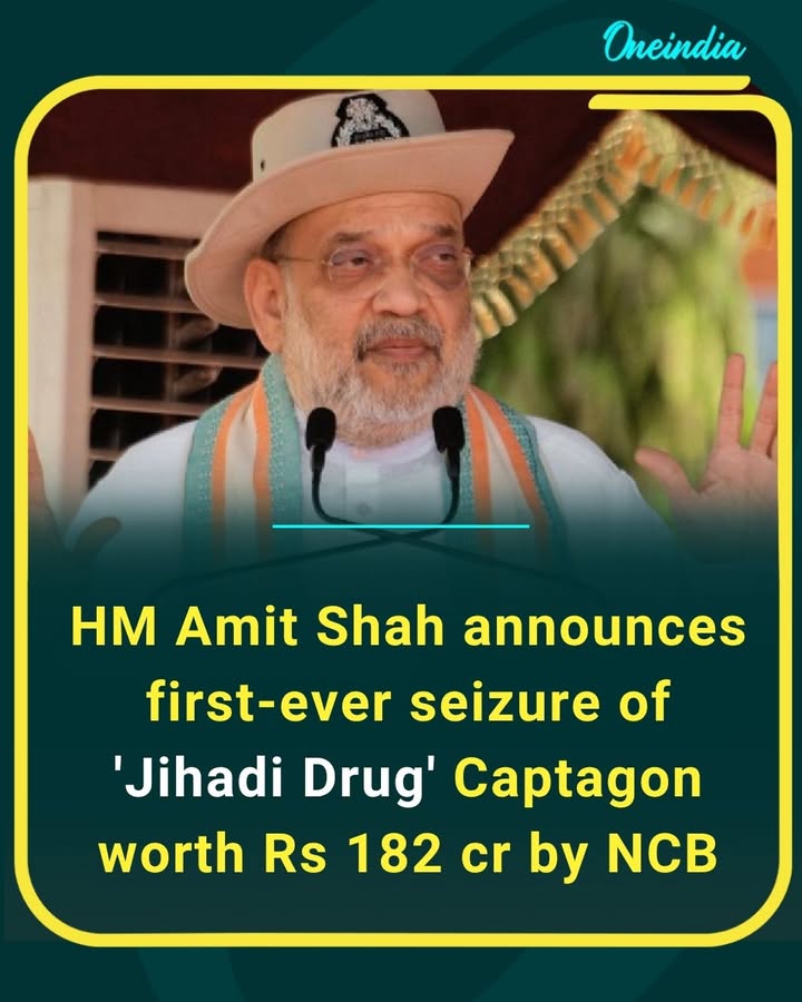 Union Home Minister Amit Shah announces the first-ever seizure of banned ‘Captagon’ tablets worth ₹182 crore by the NCB. A major step against international drug syndicates and illegal trafficking.