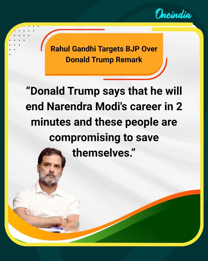 Rahul Gandhi Claims BJP Is Compromising to Protect Itself