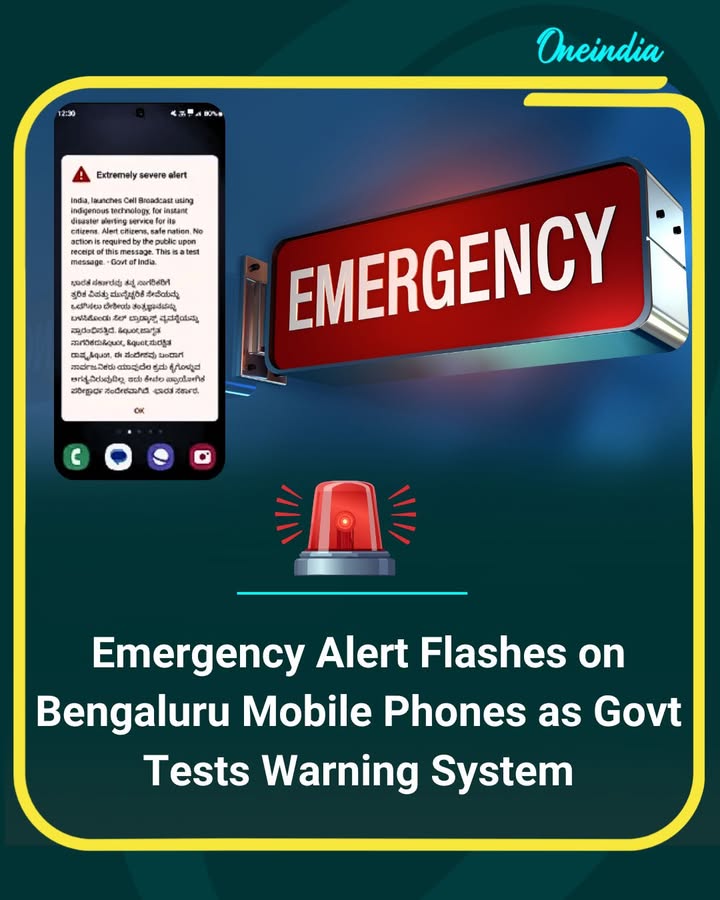 Residents across Bengaluru received emergency alerts on their mobile phones as part of a government-led test of the public warning system. The exercise aims to strengthen disaster preparedness by ensuring timely communication during emergencies, with officials confirming that the alert was only a trial and there is no cause for concern.