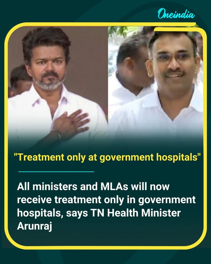 TN Govt Makes Government Hospitals Mandatory for Ministers & MLAs