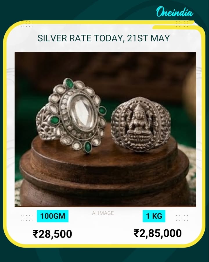 Silver rate today, 21st May