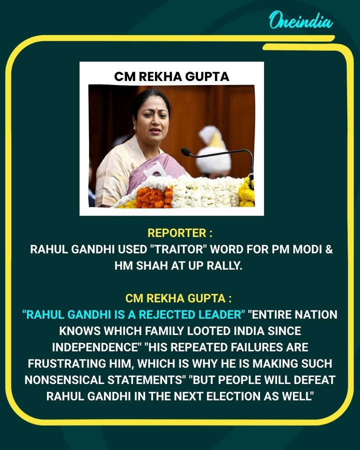 Rekha Gupta Hits Back at Rahul Gandhi Over Remarks on PM Modi and Amit Shah