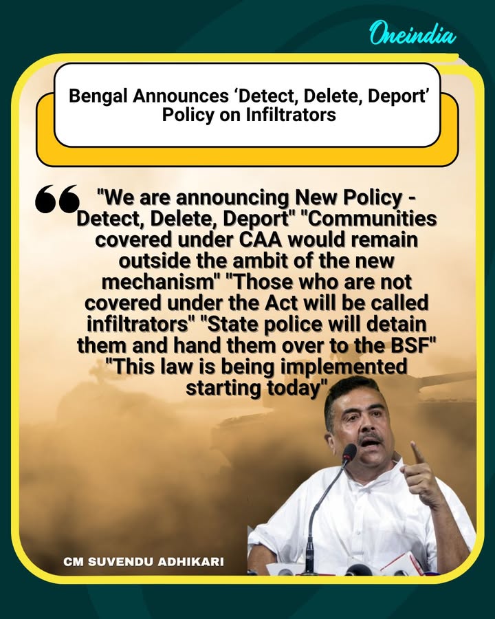 Suvendu Adhikari Says State Will Hand Over Infiltrators Directly to BSF