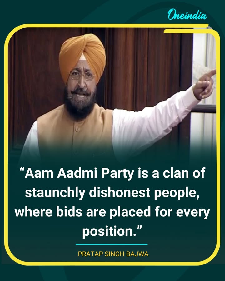 Pratap Singh Bajwa launches sharp attack on AAP