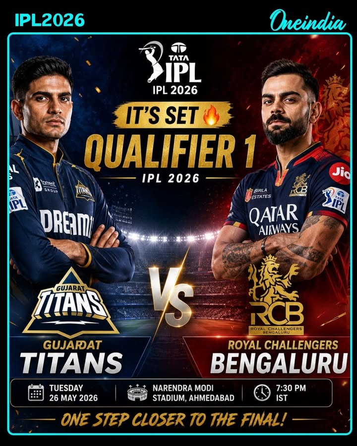 It’s official — GT vs RCB in IPL 2026 Qualifier 1