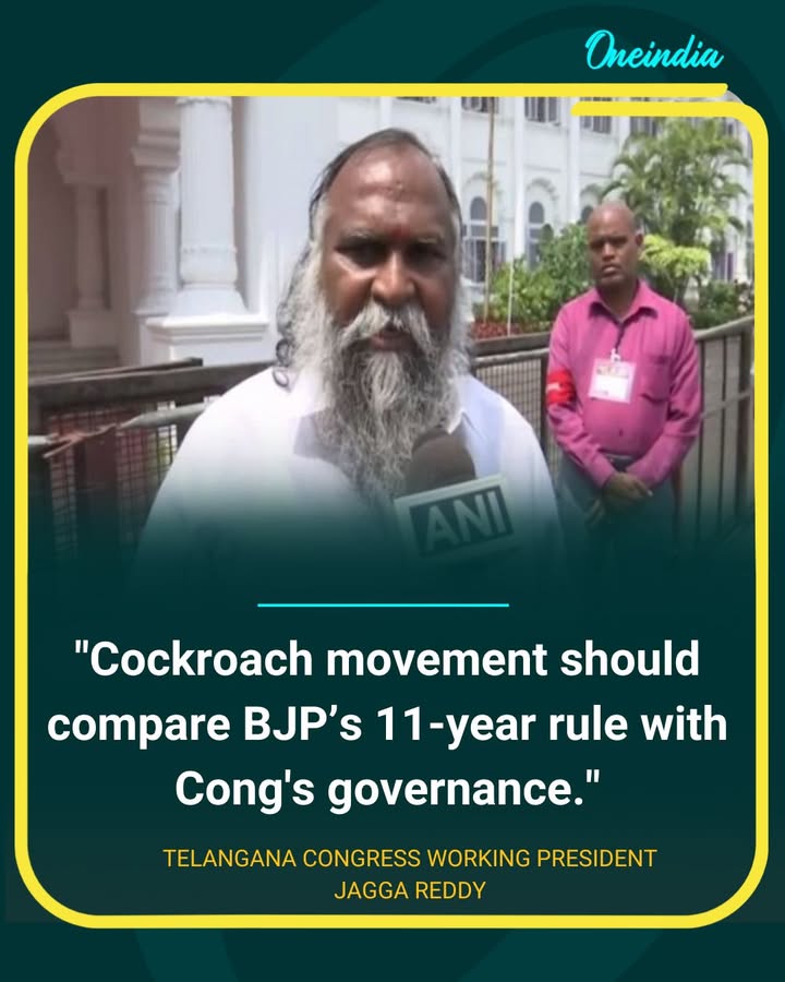 Jagga Reddy Takes Swipe At BJP Over “Cockroach Movement” Debate