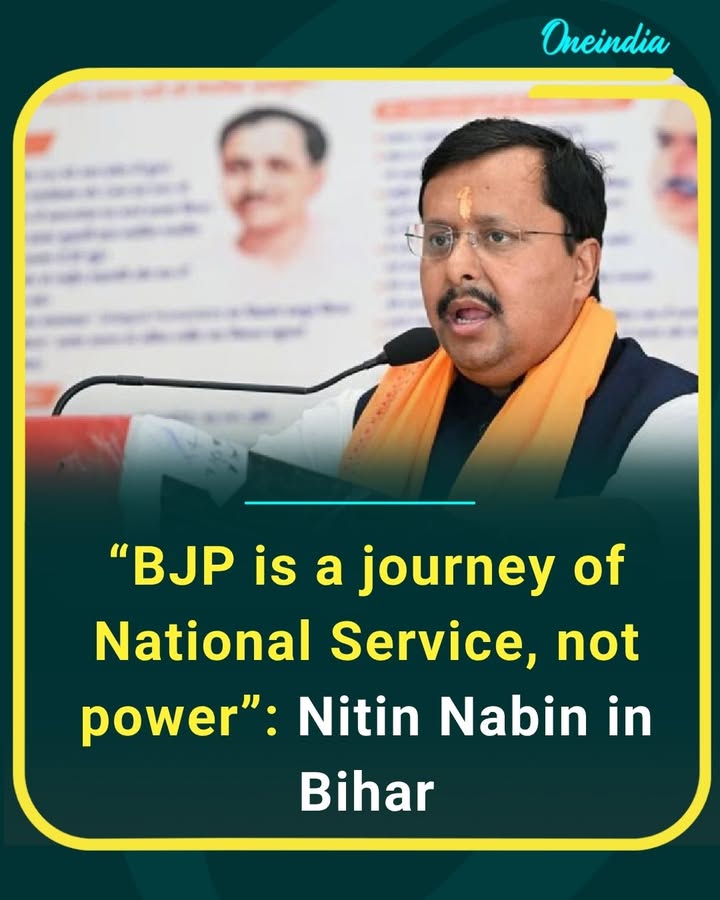 BJP leader Nitin Nabin says the party’s mission has always been dedicated to national service and public welfare, not the pursuit of power politics, during his address in Bihar.