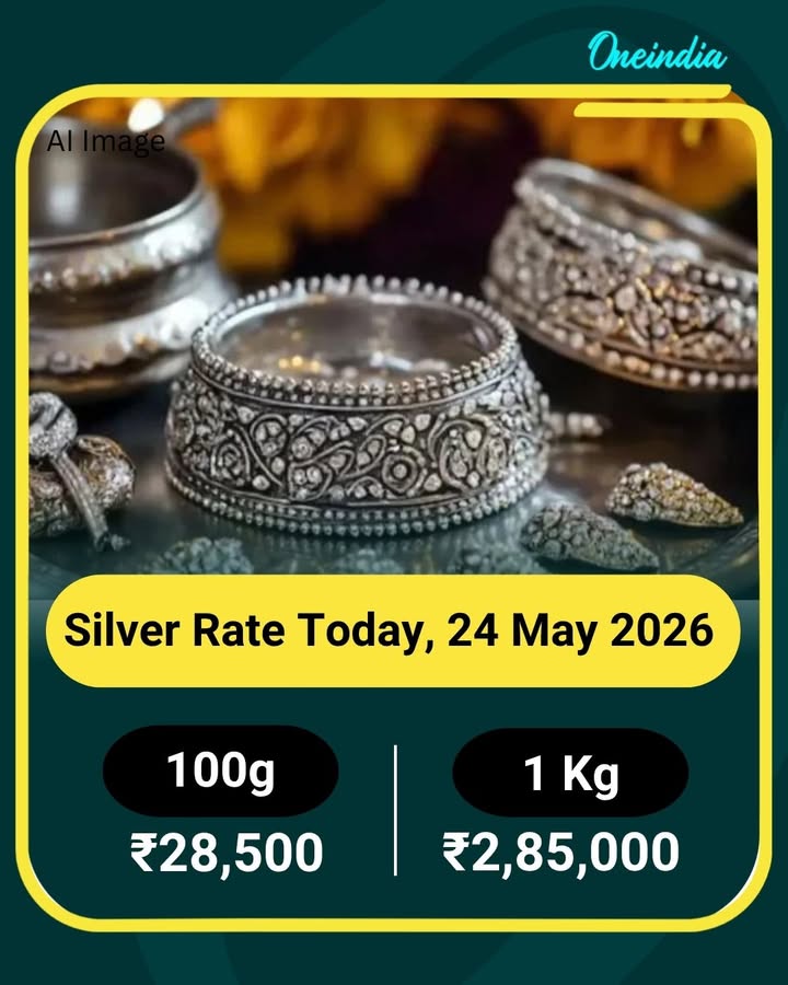 Silver Rate Today, 24 May 2026