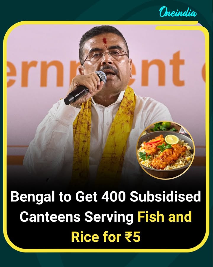 A major political announcement has emerged in West Bengal as the Suvendu-led government announced plans to provide fish and rice meals for just ₹5 through 400 subsidised canteens across the state. The move has quickly become a political talking point, especially after earlier election claims by Mamata Banerjee that a BJP government would ban traditional Bengali food items like fish and rice.