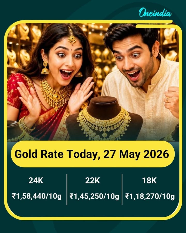 Gold Rate Today, 27 May 2026
