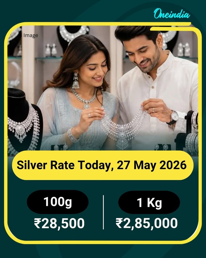 Silver Rate Today, 27 May 2026