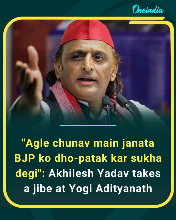 Samajwadi Party chief Akhilesh Yadav launches a sharp attack on CM Yogi Adityanath, saying the people will give BJP a strong reply in the next elections. Political temperatures continue to rise in Uttar Pradesh.