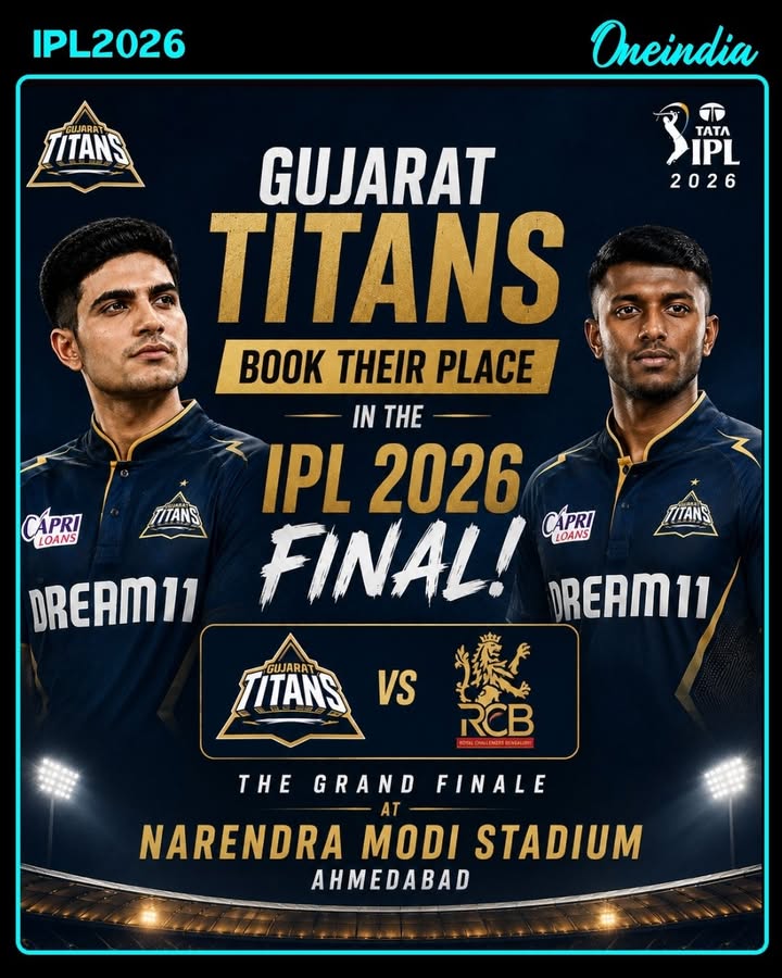 🏆 FINAL LOCKED IN 🏆