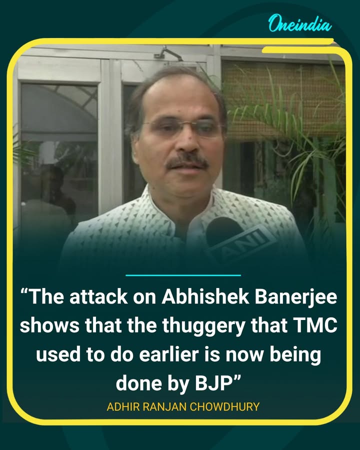 Adhir Ranjan Chowdhury Slams BJP Over Attack on Abhishek Banerjee