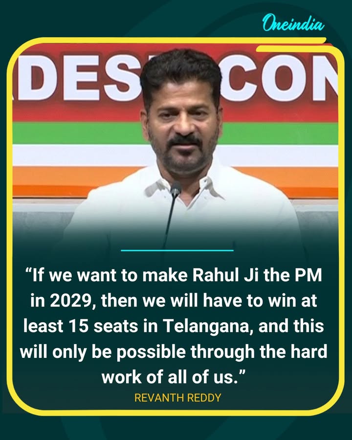 Revanth Reddy Sets Target of 15 Seats in Telangana for Congress