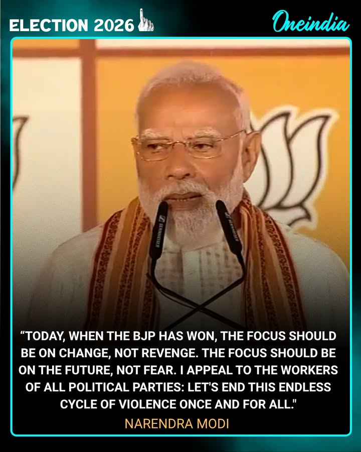 “Focus on Change, Not Revenge”: PM Modi’s Message After Victory
