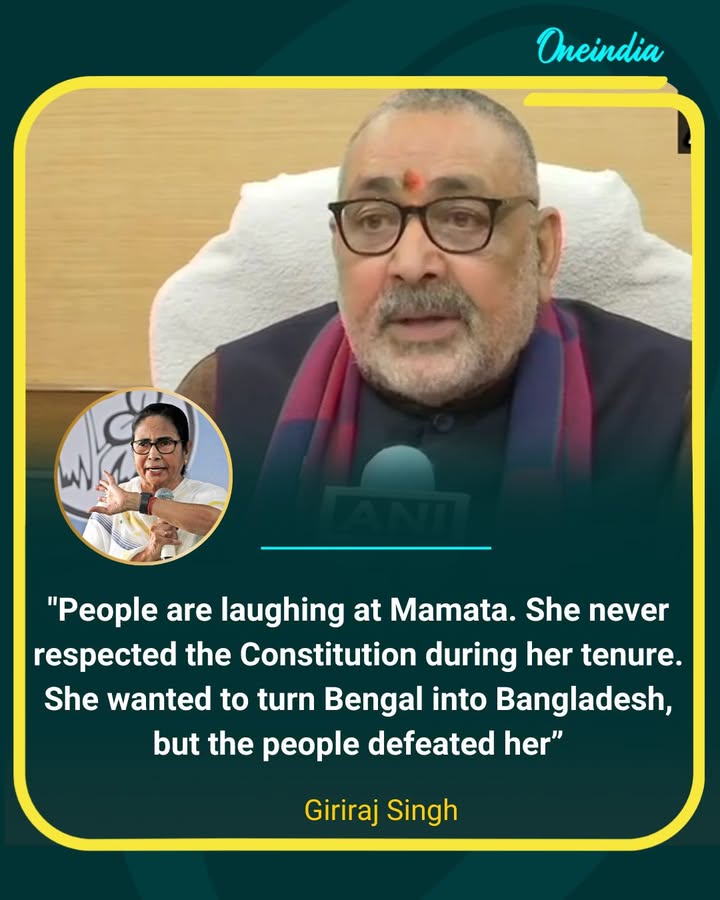Giriraj Singh attacks Mamata Banerjee over resignation row