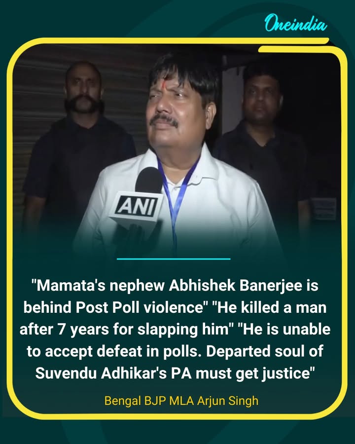 Arjun Singh Levels Serious Allegations Against Abhishek Banerjee Over Bengal Violence