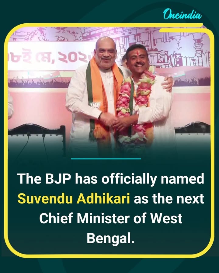 The BJP has officially named Suvendu Adhikari as the next Chief Minister of West Bengal following a key legislative party meeting attended by Union Home Minister Amit Shah. The announcement marks a historic political transition in the state after the BJP’s sweeping victory in the 2026 Assembly elections.