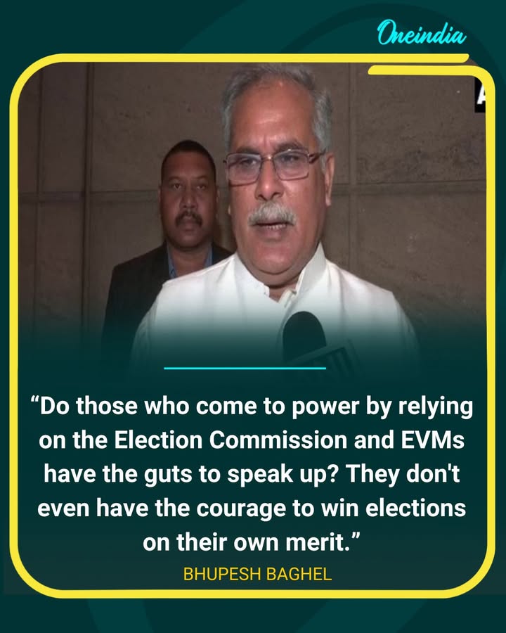 Bhupesh Baghel Questions BJP Over EVM and Election Commission