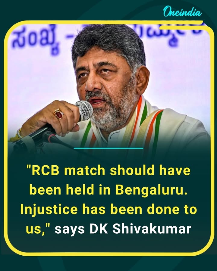 DK Shivakumar Calls It Unfair: 'RCB Final Should Have Been in Bengaluru'