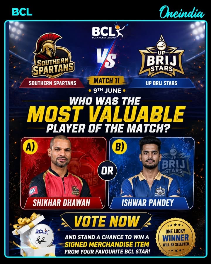 Cast your vote and tell us who made the biggest impact on the game! 👇