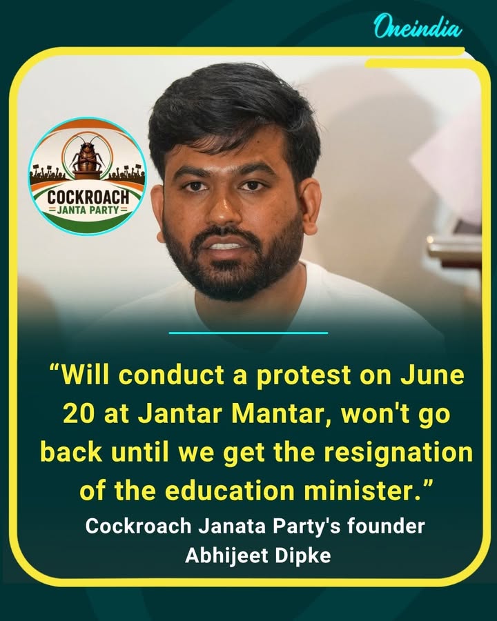 Abhijeet Dipke announced that supporters will gather at Jantar Mantar on June 20, vowing to continue their agitation until the Education Minister steps down. The statement signals a major escalation in the ongoing campaign.