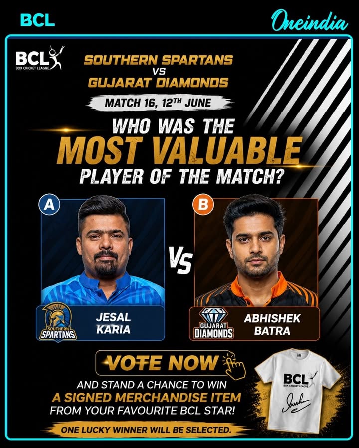 Cast your vote and tell us who made the biggest impact on the game! 👇